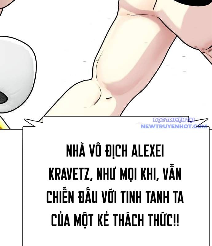 Loser Giỏi Võ: Chapter 105