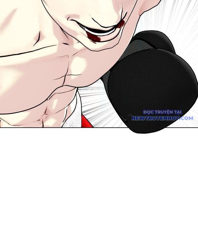 Loser Giỏi Võ: Chapter 105