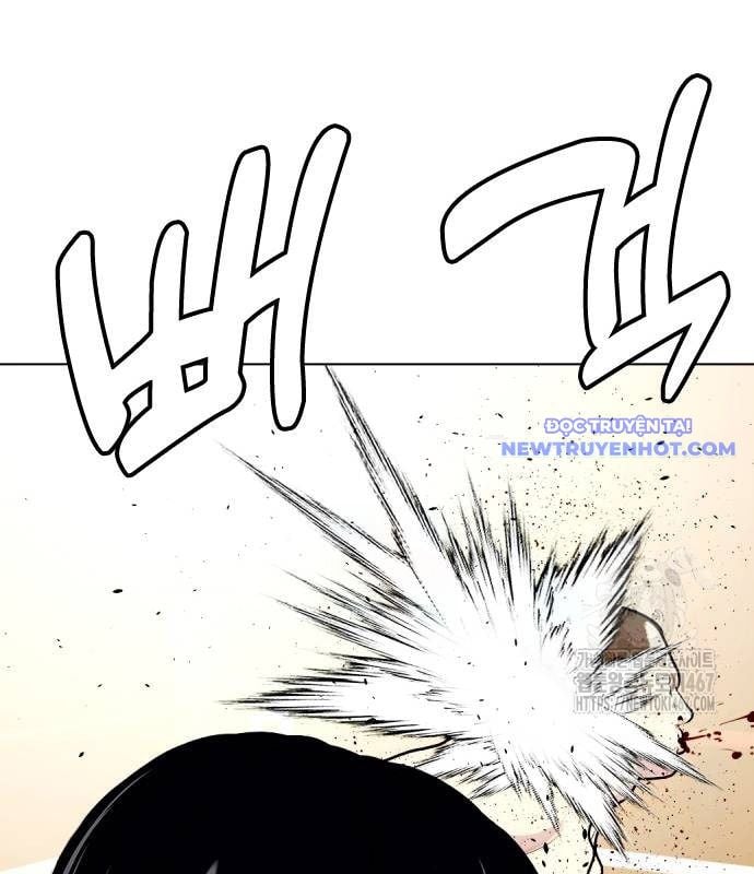 Loser Giỏi Võ: Chapter 105