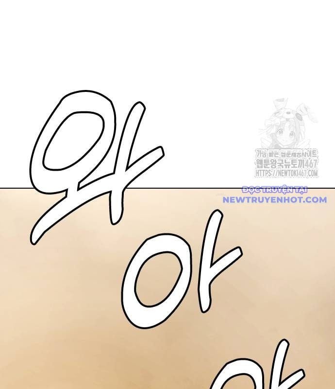 Loser Giỏi Võ: Chapter 105