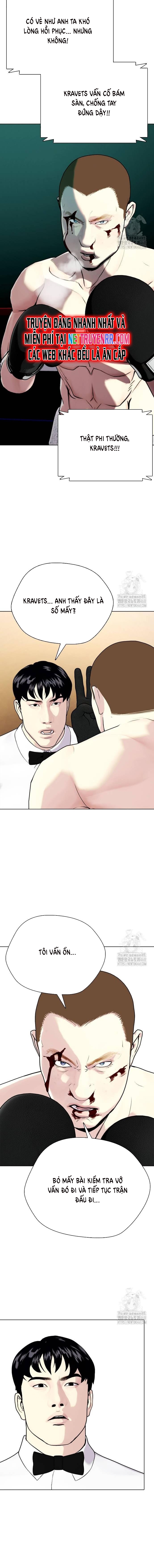 Loser Giỏi Võ: Chapter 106