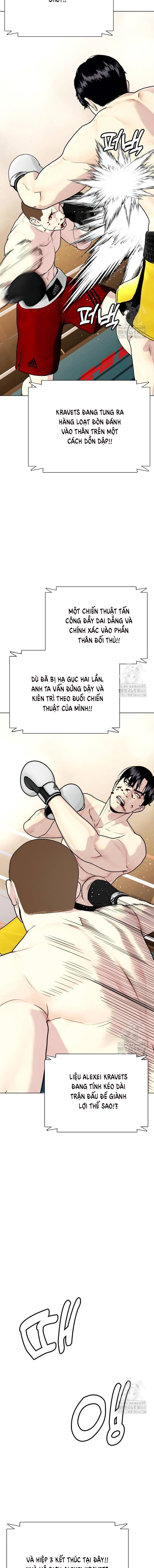 Loser Giỏi Võ: Chapter 106