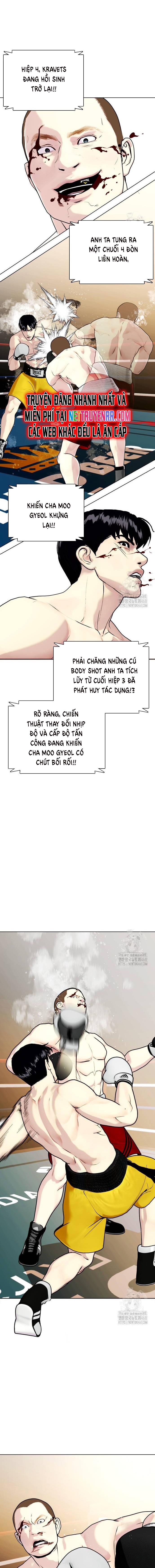 Loser Giỏi Võ: Chapter 106