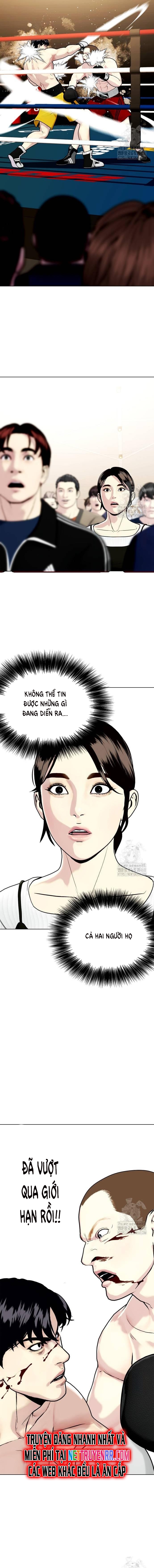 Loser Giỏi Võ: Chapter 106