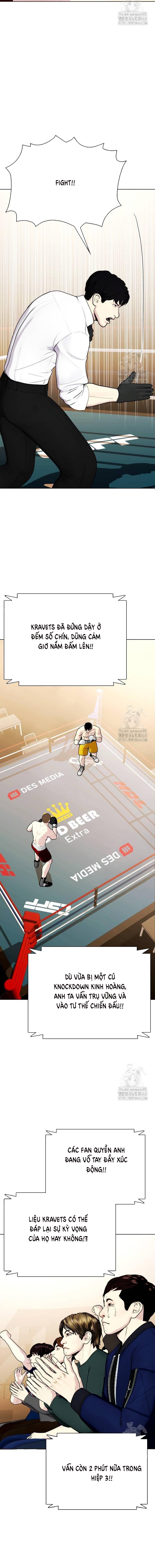 Loser Giỏi Võ: Chapter 106