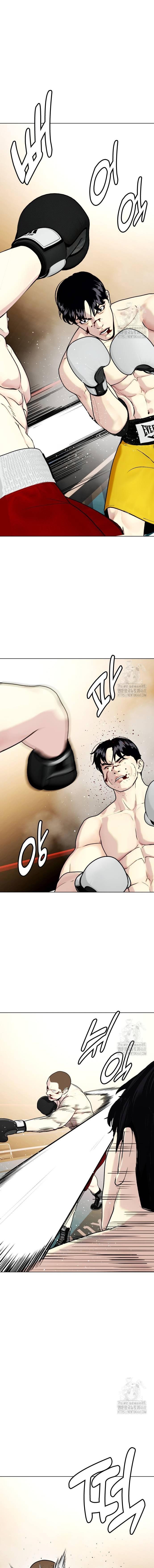 Loser Giỏi Võ: Chapter 106