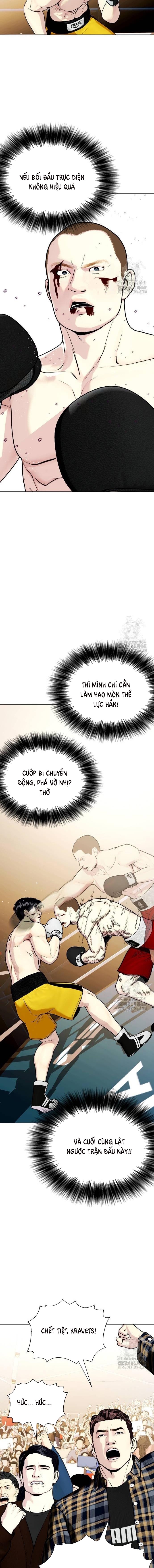 Loser Giỏi Võ: Chapter 106