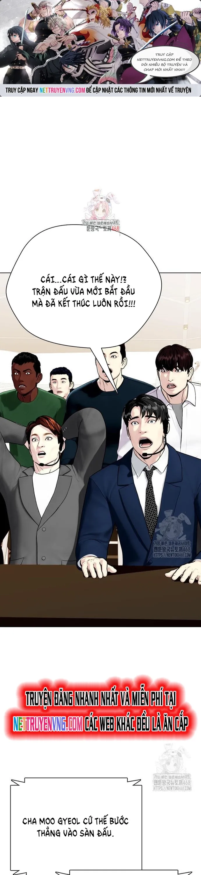 Loser Giỏi Võ: Chapter 112