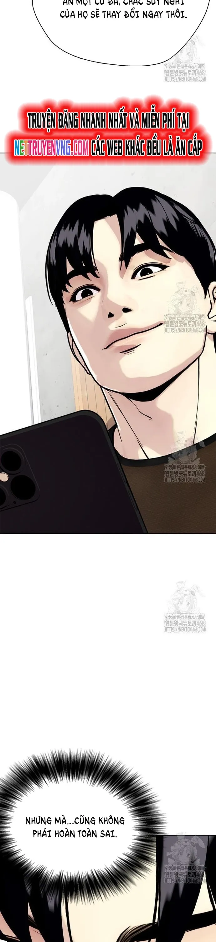 Loser Giỏi Võ: Chapter 112