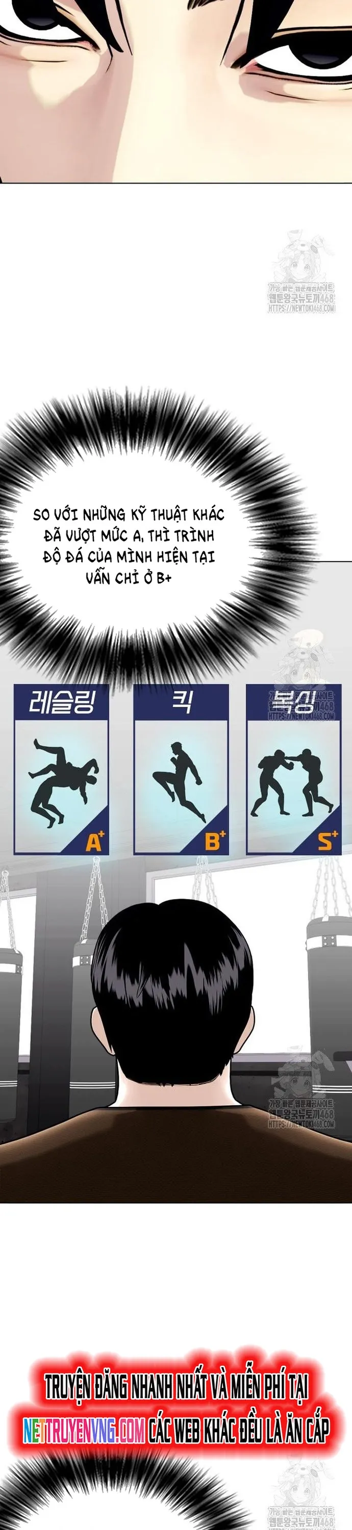 Loser Giỏi Võ: Chapter 112