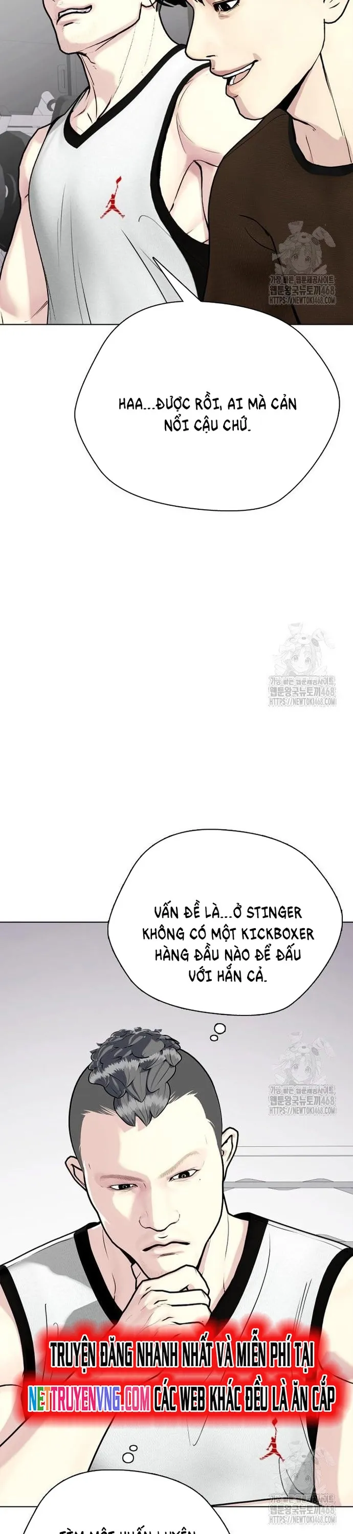 Loser Giỏi Võ: Chapter 112