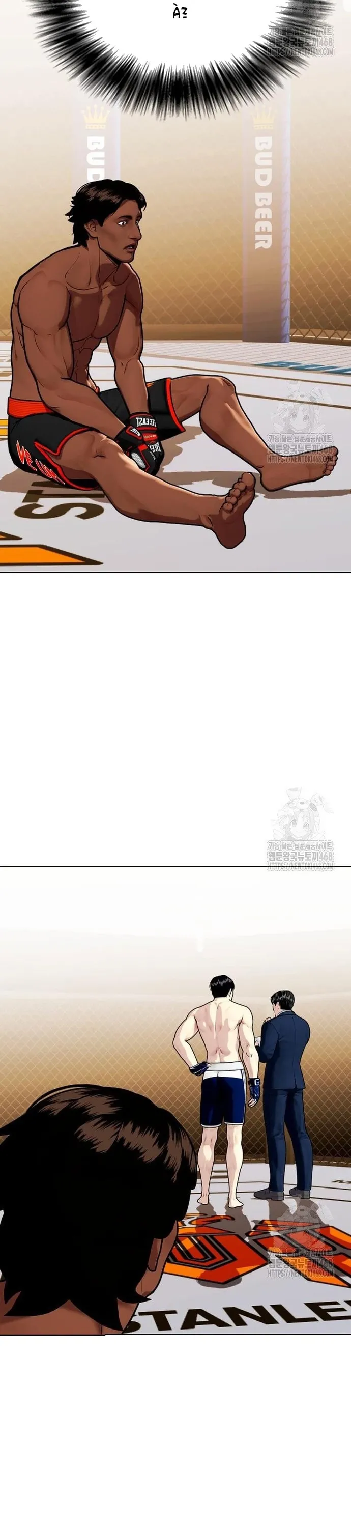 Loser Giỏi Võ: Chapter 112