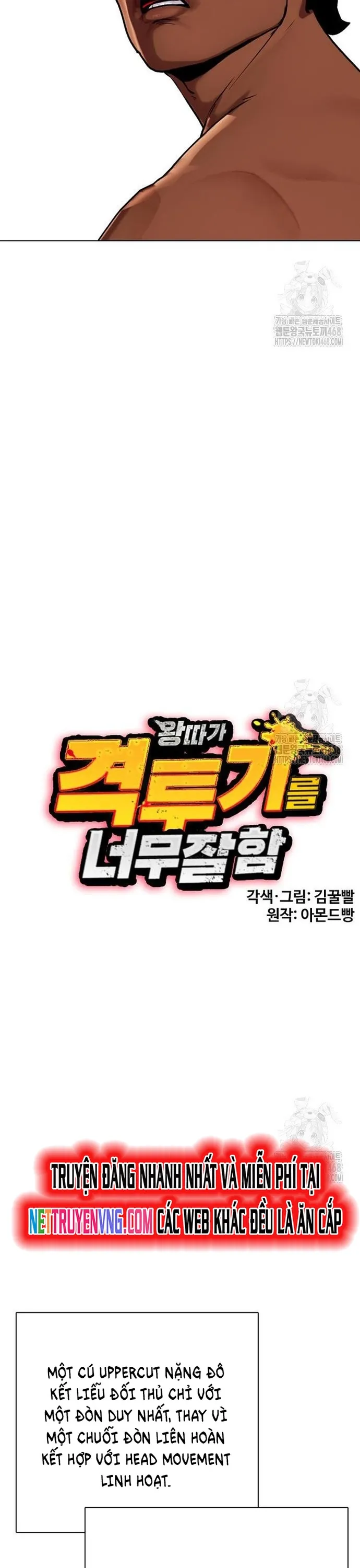 Loser Giỏi Võ: Chapter 112