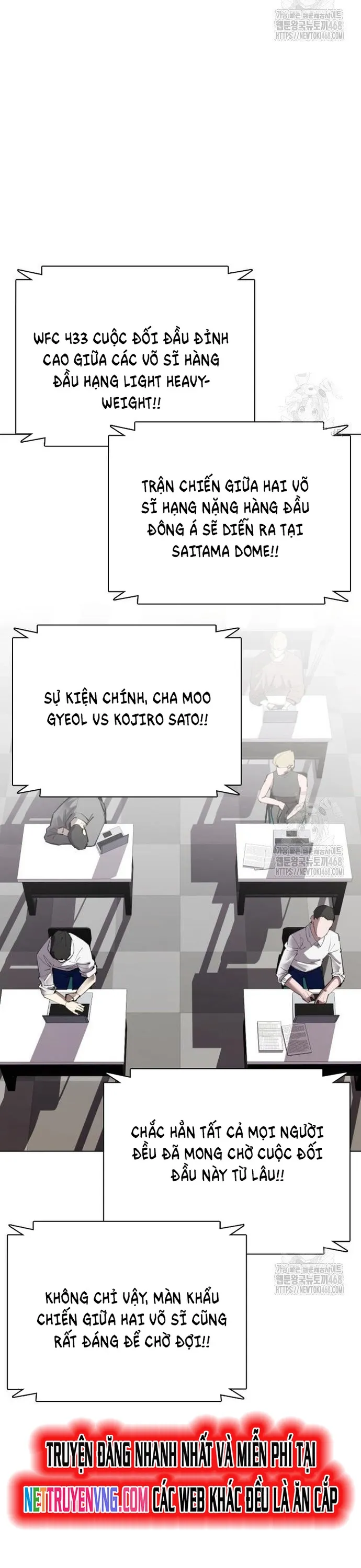 Loser Giỏi Võ: Chapter 112