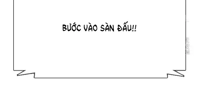 Loser Giỏi Võ: Chapter 112