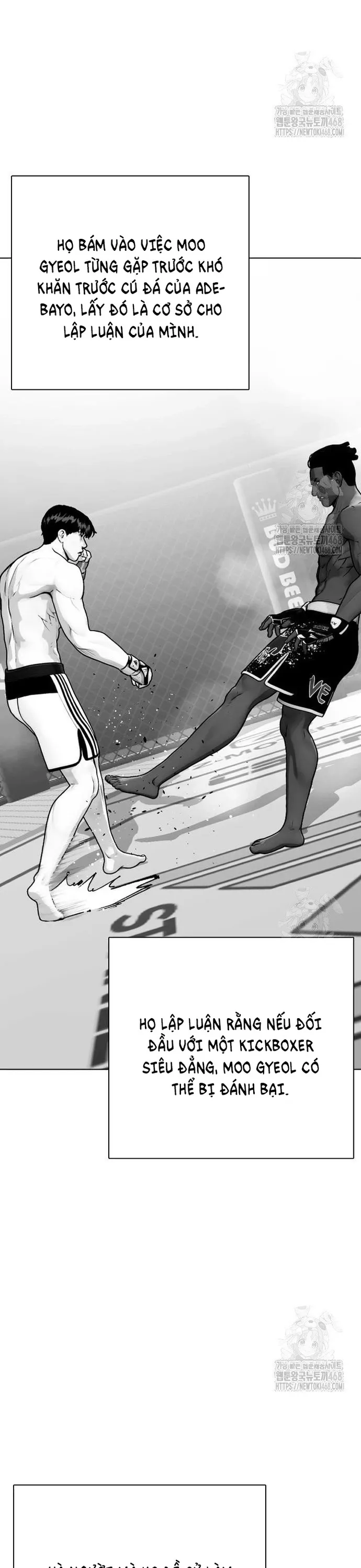 Loser Giỏi Võ: Chapter 112