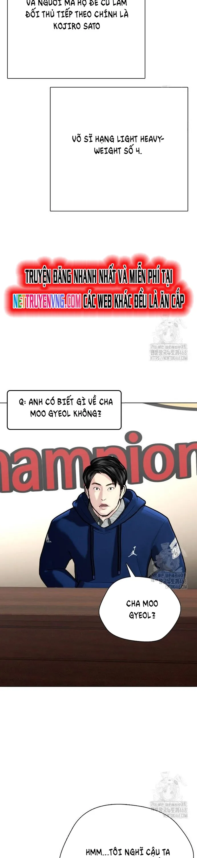 Loser Giỏi Võ: Chapter 112