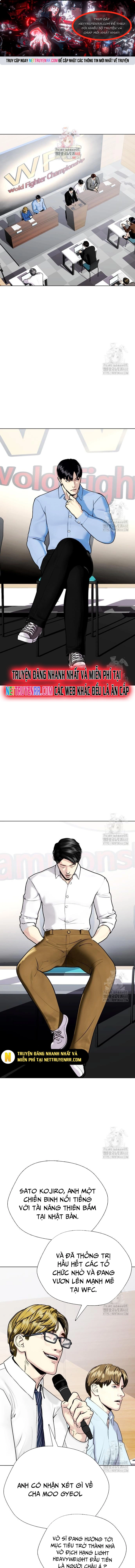 Loser Giỏi Võ: Chapter 113