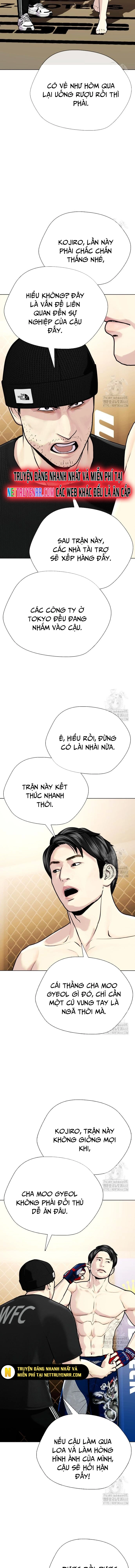 Loser Giỏi Võ: Chapter 113