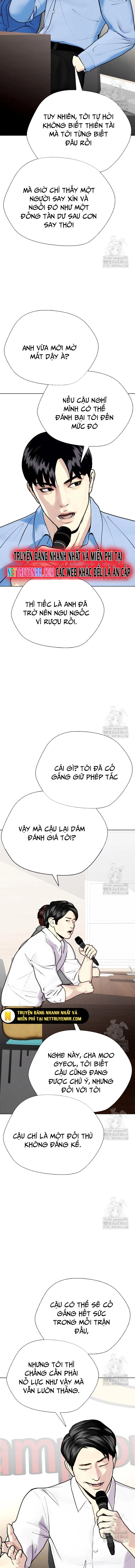 Loser Giỏi Võ: Chapter 113