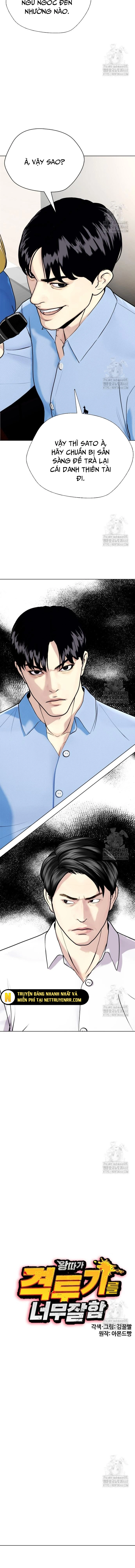 Loser Giỏi Võ: Chapter 113