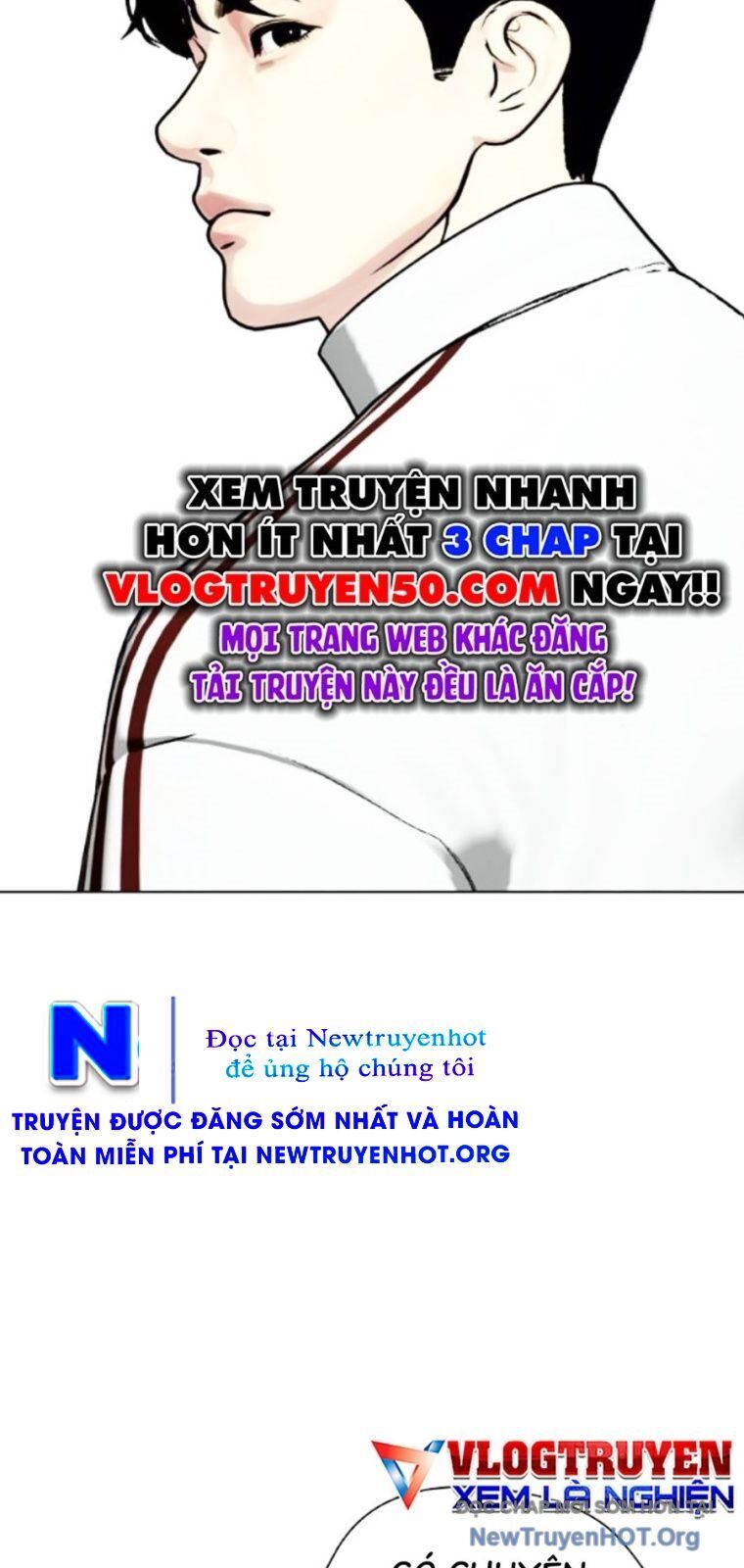 Loser Giỏi Võ: Chapter 128