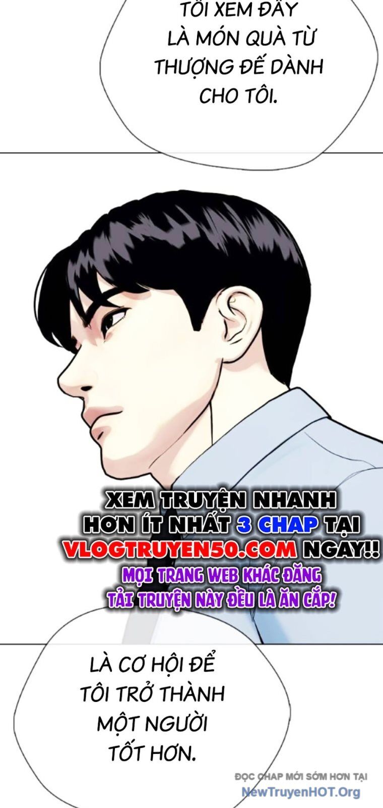 Loser Giỏi Võ: Chapter 128