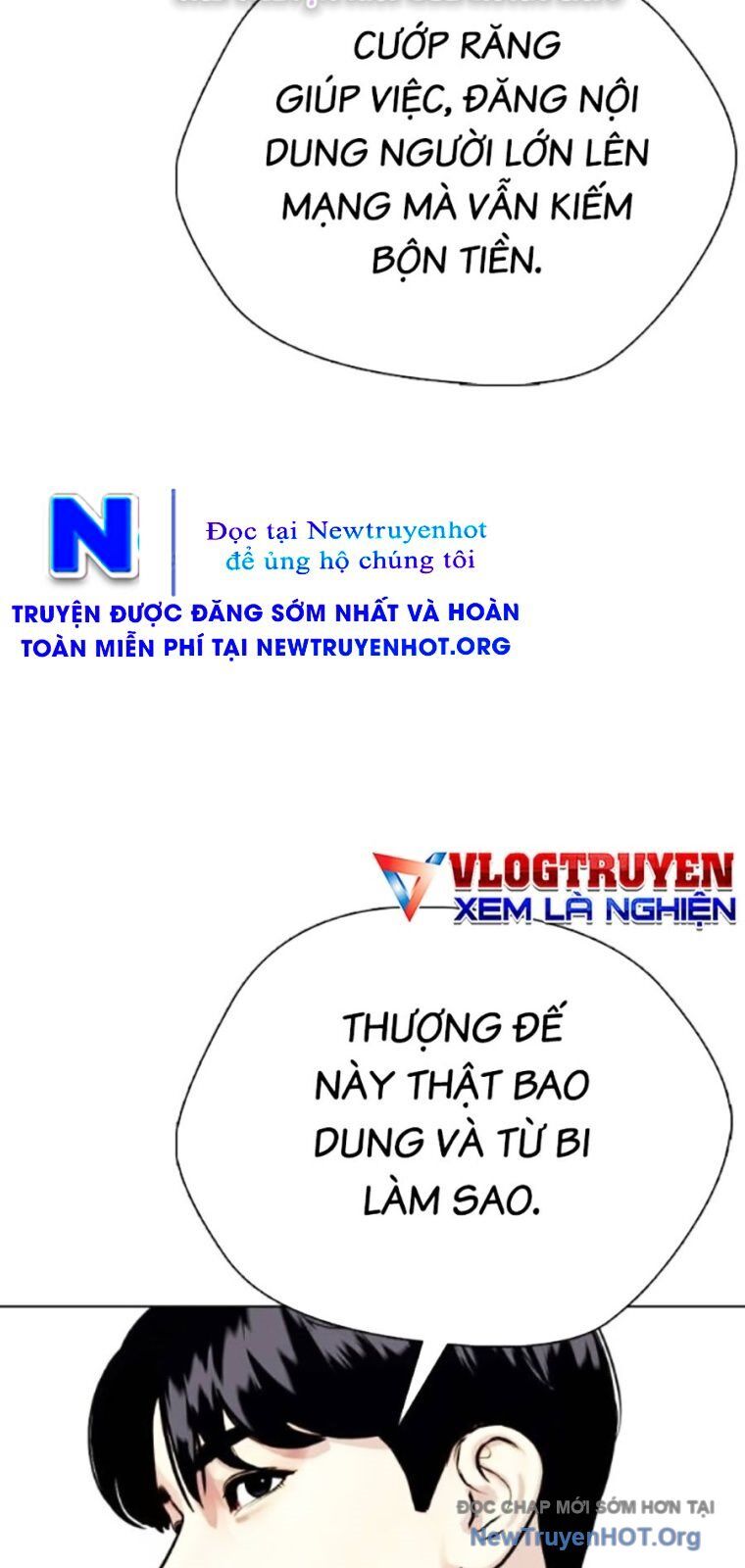 Loser Giỏi Võ: Chapter 128