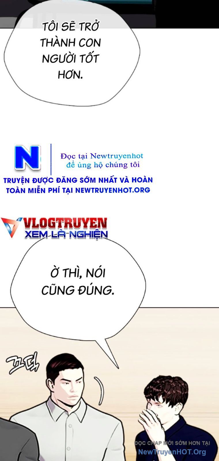Loser Giỏi Võ: Chapter 128