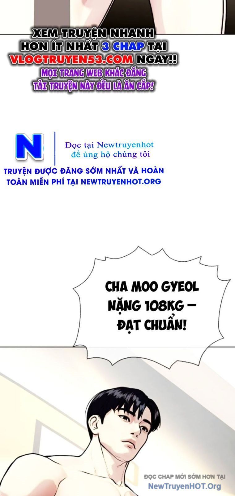 Loser Giỏi Võ: Chapter 137