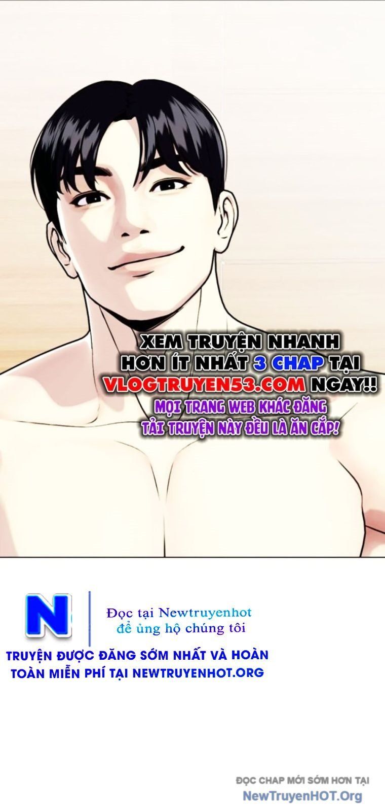 Loser Giỏi Võ: Chapter 137