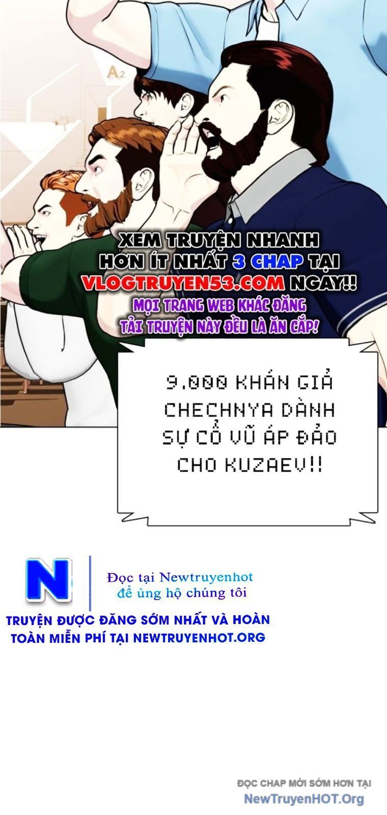 Loser Giỏi Võ: Chapter 137