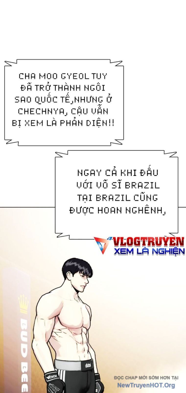 Loser Giỏi Võ: Chapter 137
