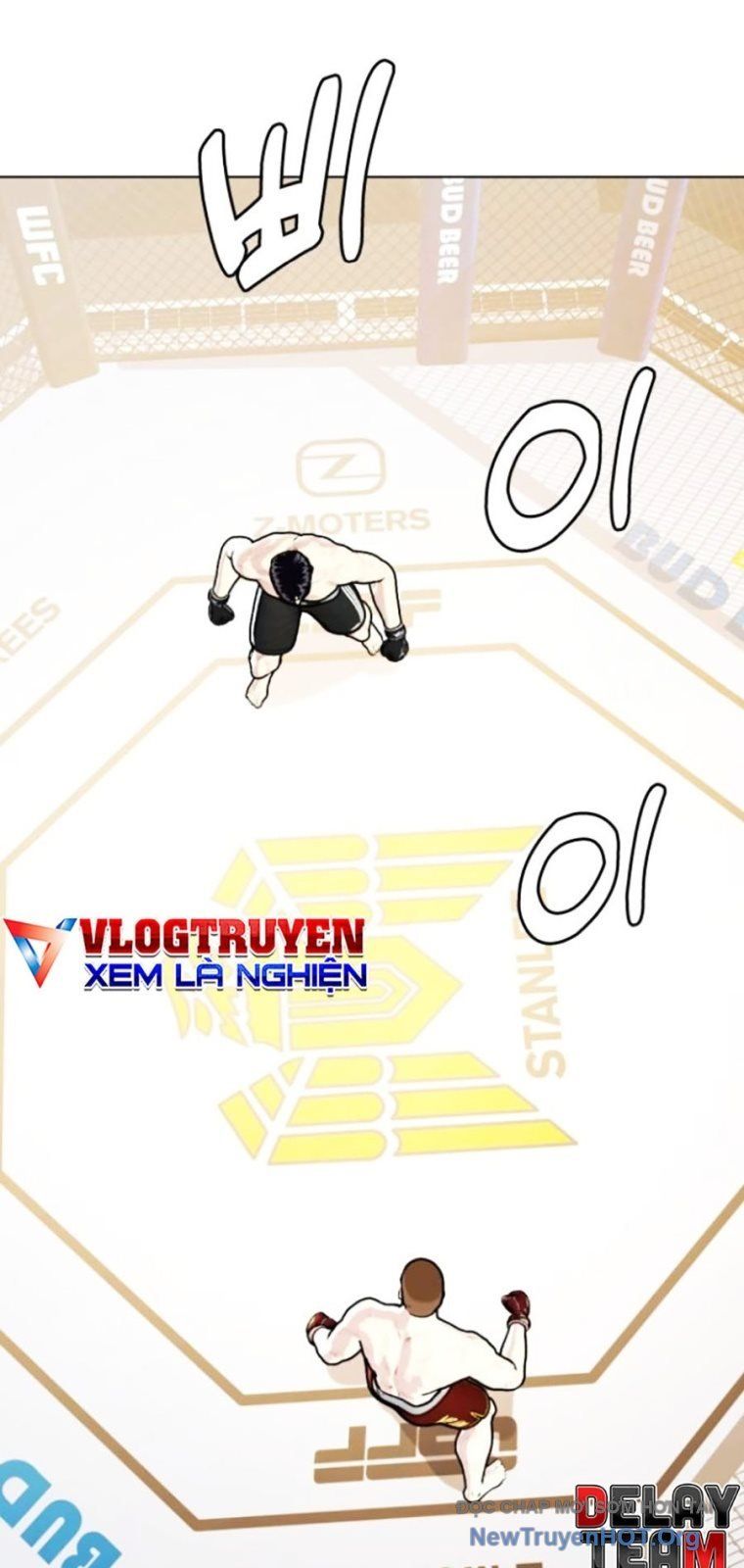 Loser Giỏi Võ: Chapter 137