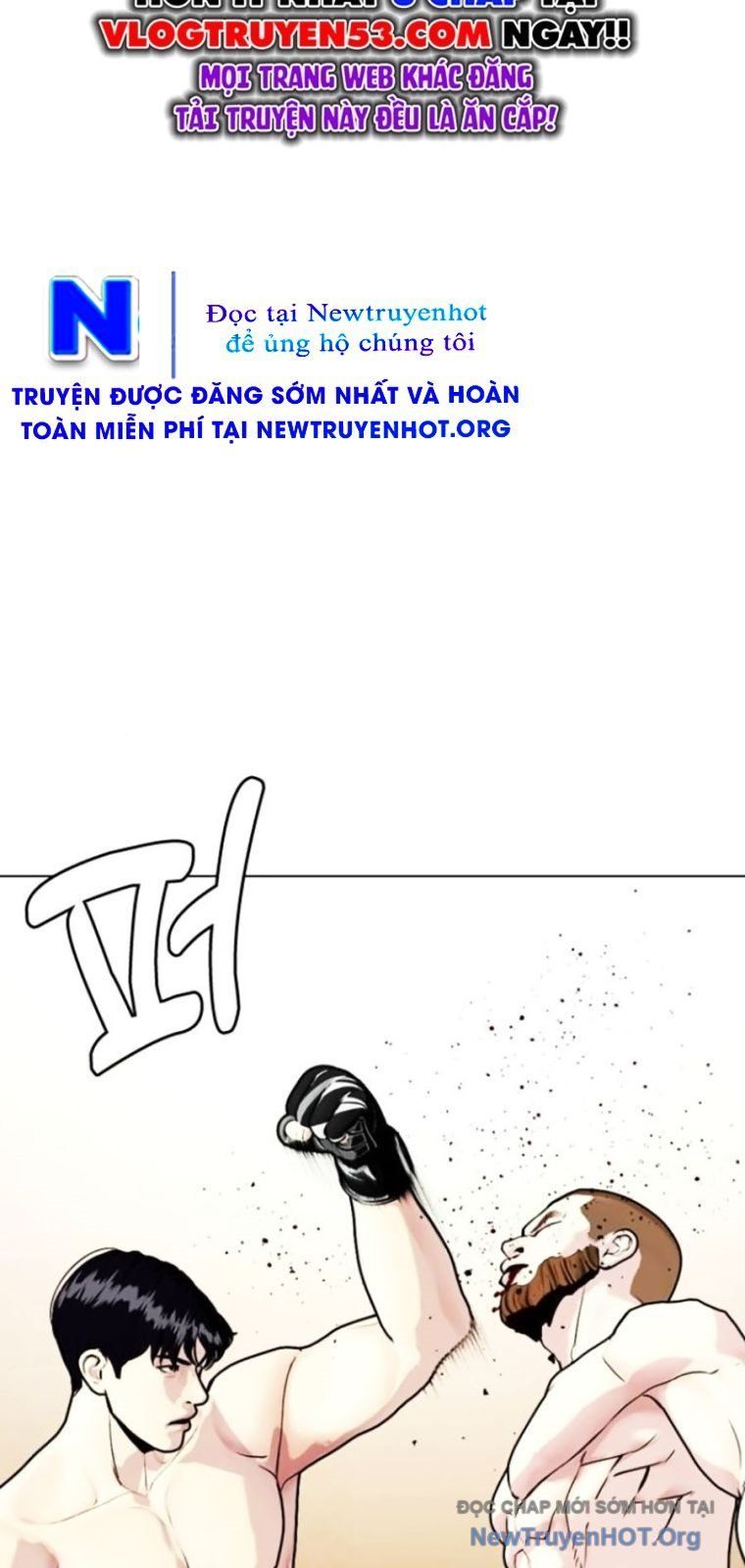 Loser Giỏi Võ: Chapter 137
