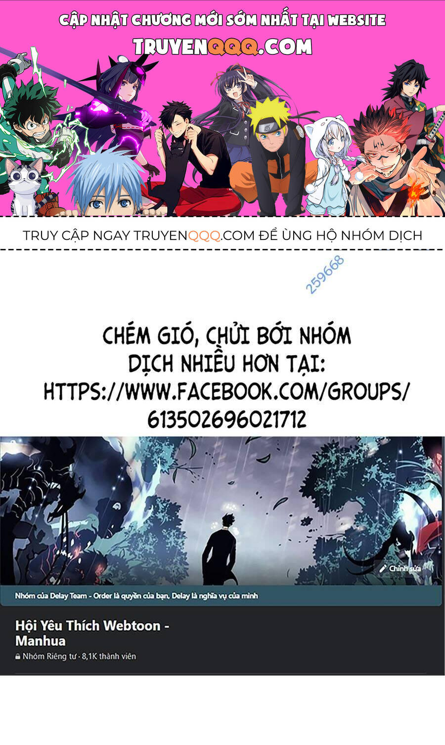 Loser Giỏi Võ: Chapter 81