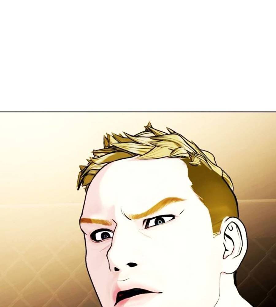 Loser Giỏi Võ: Chapter 81