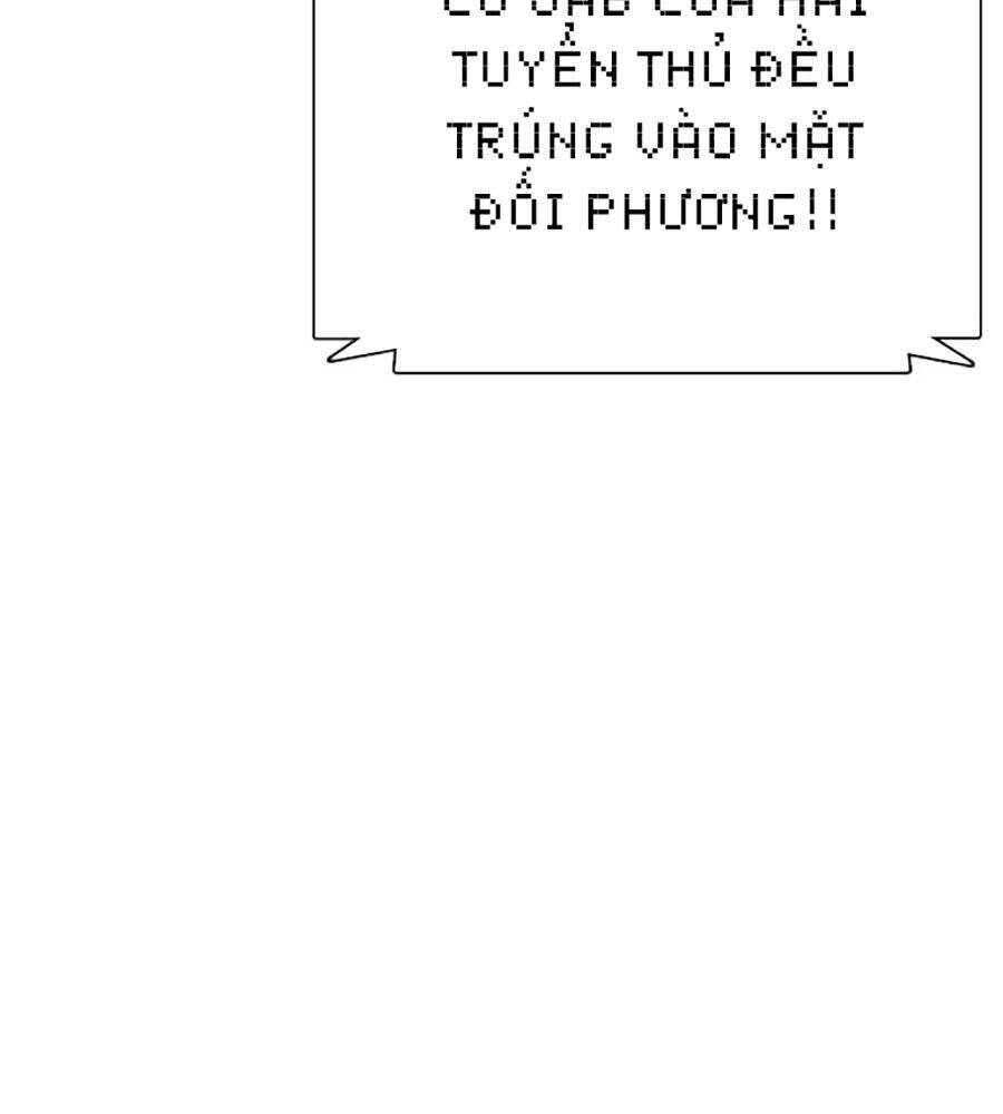 Loser Giỏi Võ: Chapter 81
