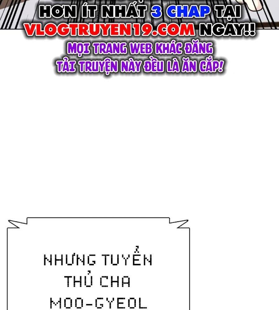 Loser Giỏi Võ: Chapter 81