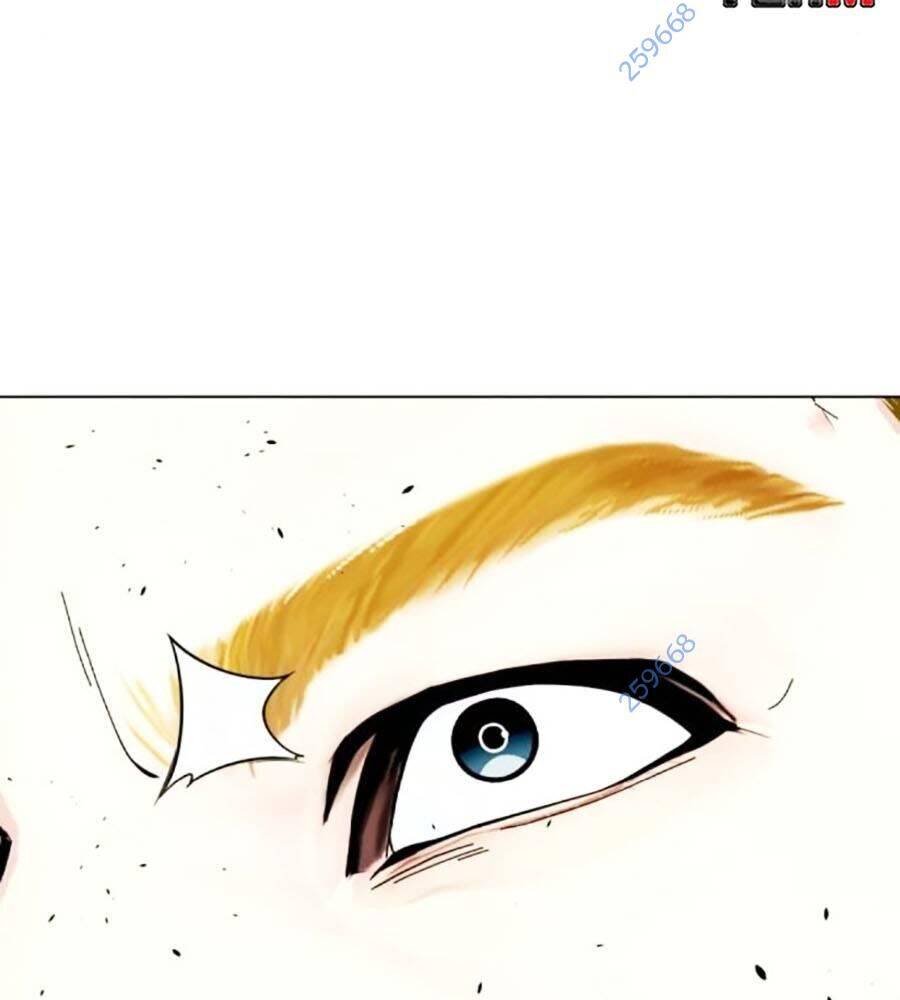 Loser Giỏi Võ: Chapter 81