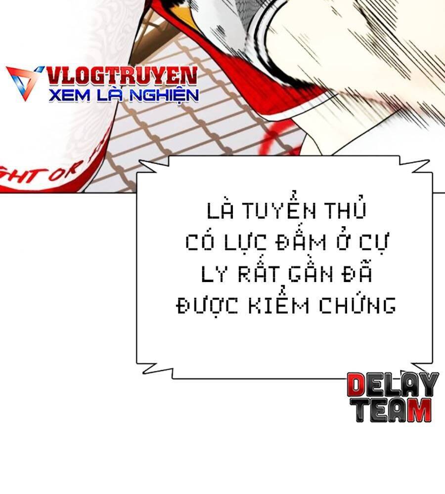 Loser Giỏi Võ: Chapter 81