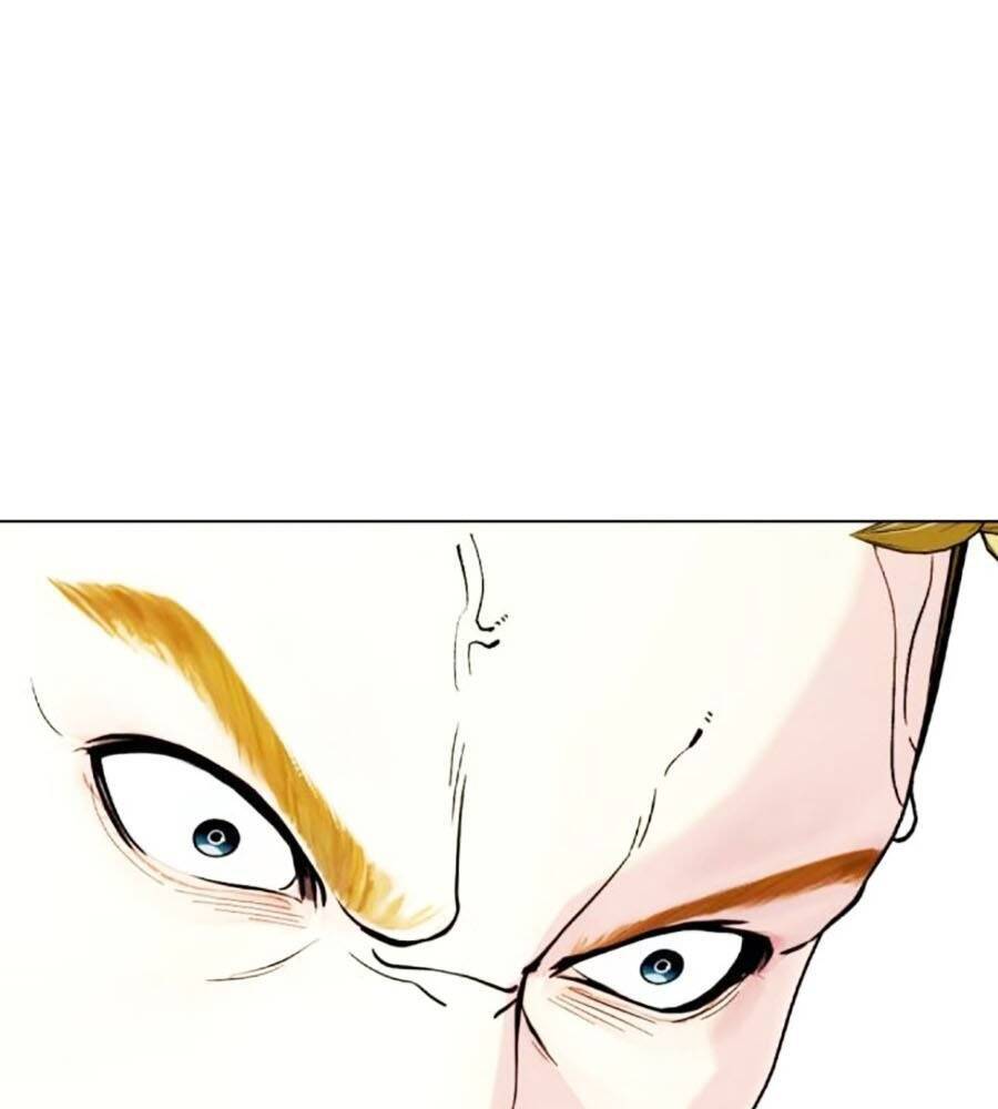 Loser Giỏi Võ: Chapter 81