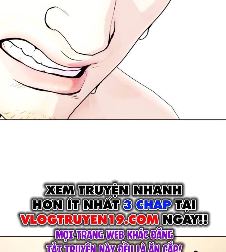 Loser Giỏi Võ: Chapter 81