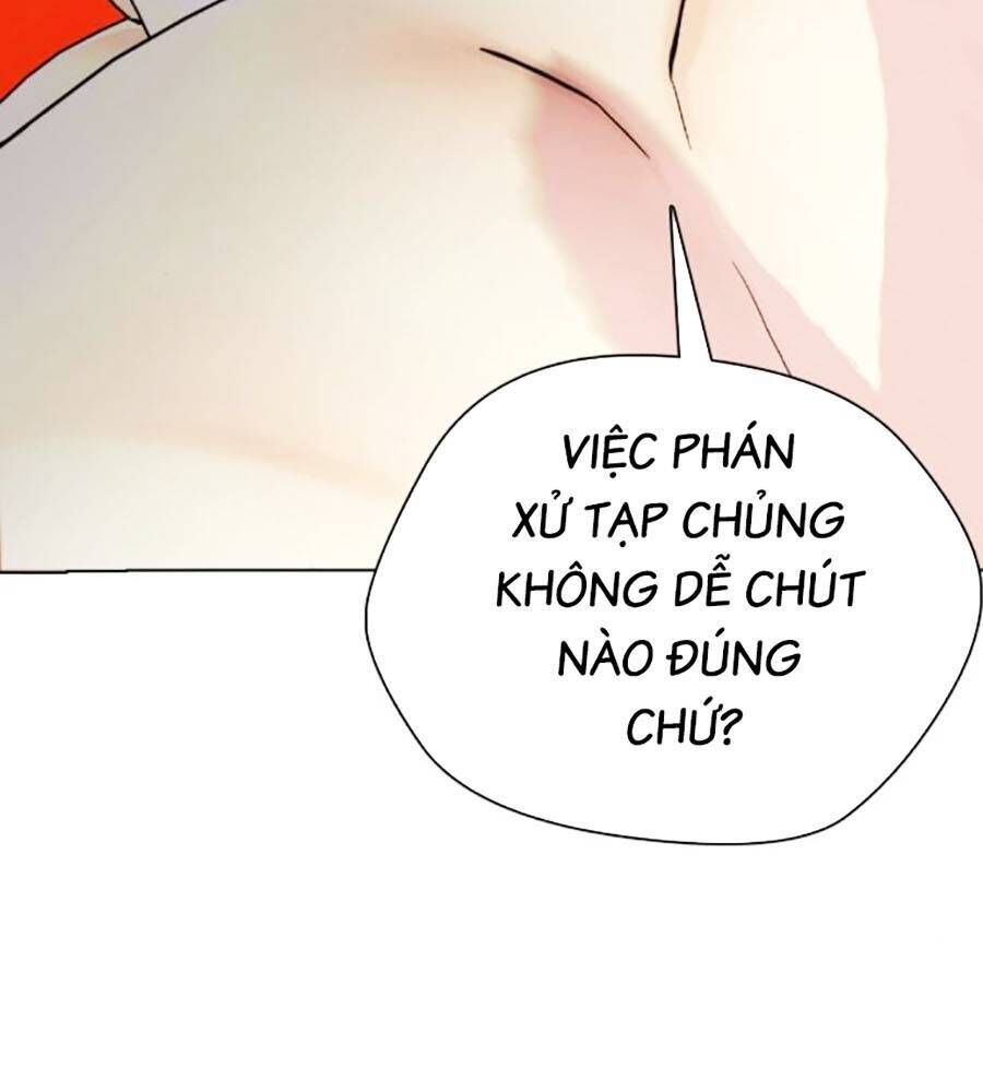 Loser Giỏi Võ: Chapter 81