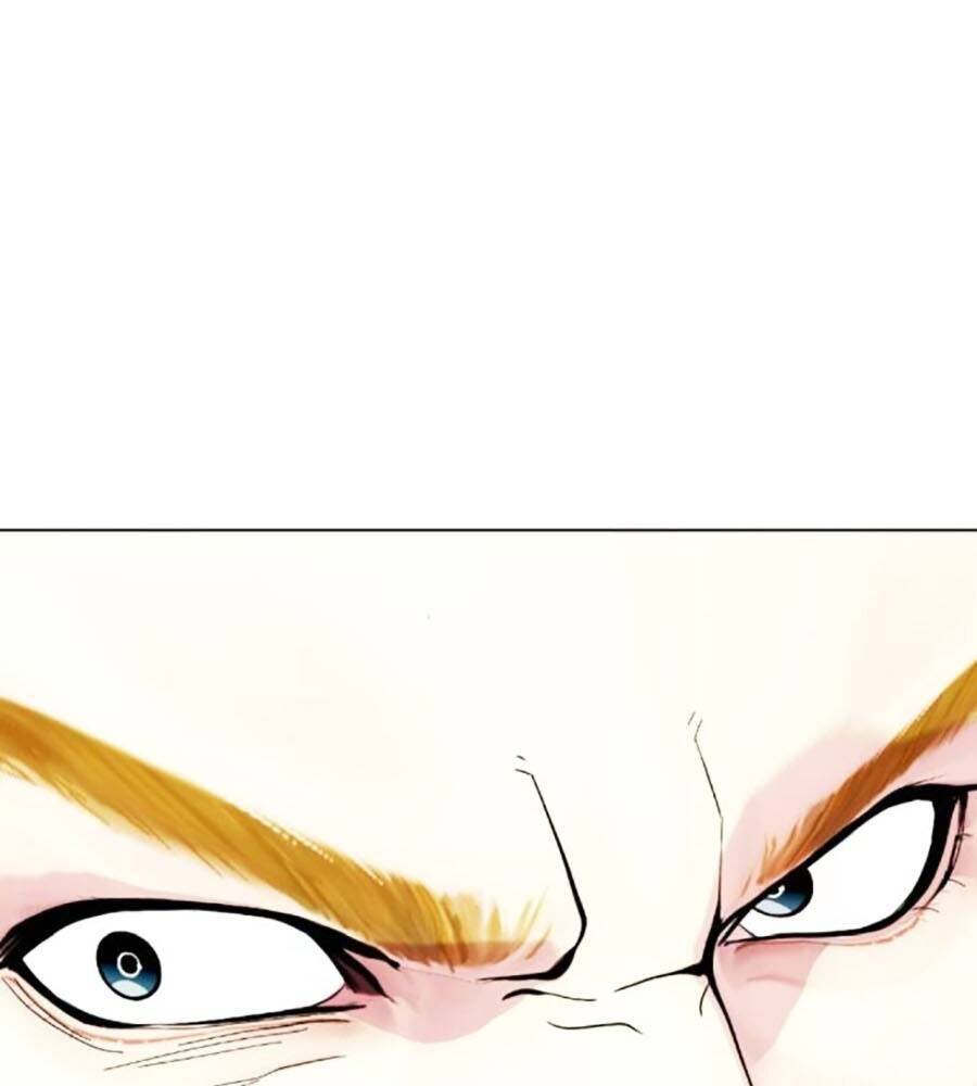 Loser Giỏi Võ: Chapter 81