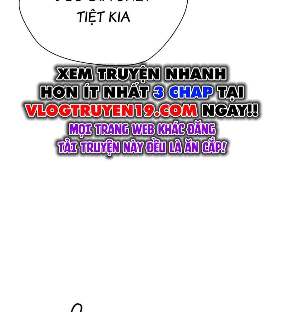 Loser Giỏi Võ: Chapter 81