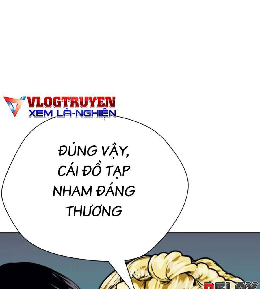 Loser Giỏi Võ: Chapter 81