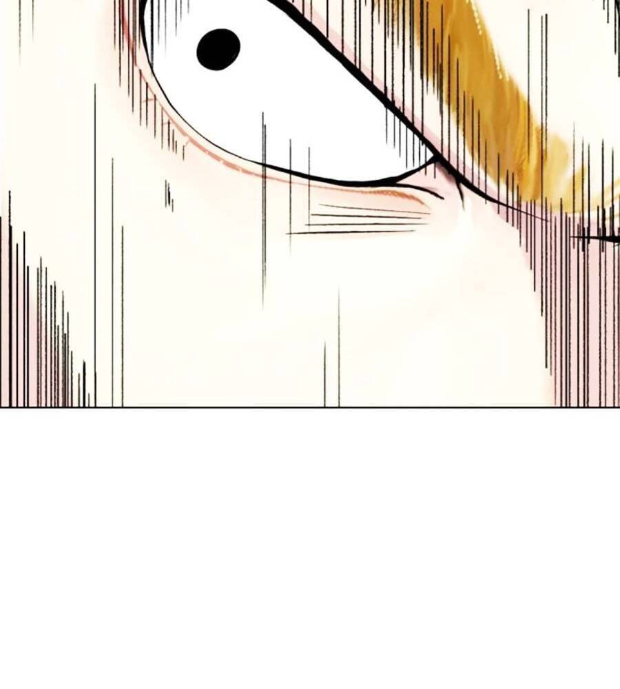 Loser Giỏi Võ: Chapter 81