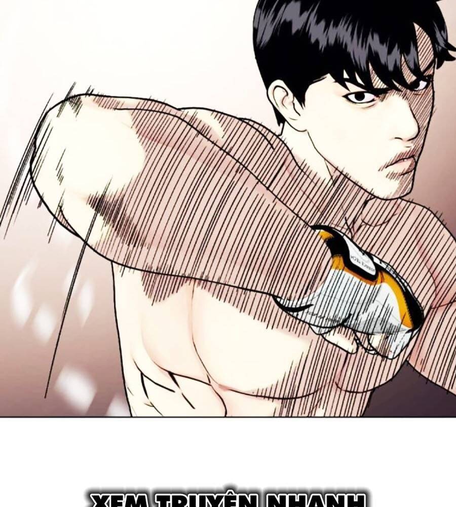 Loser Giỏi Võ: Chapter 81