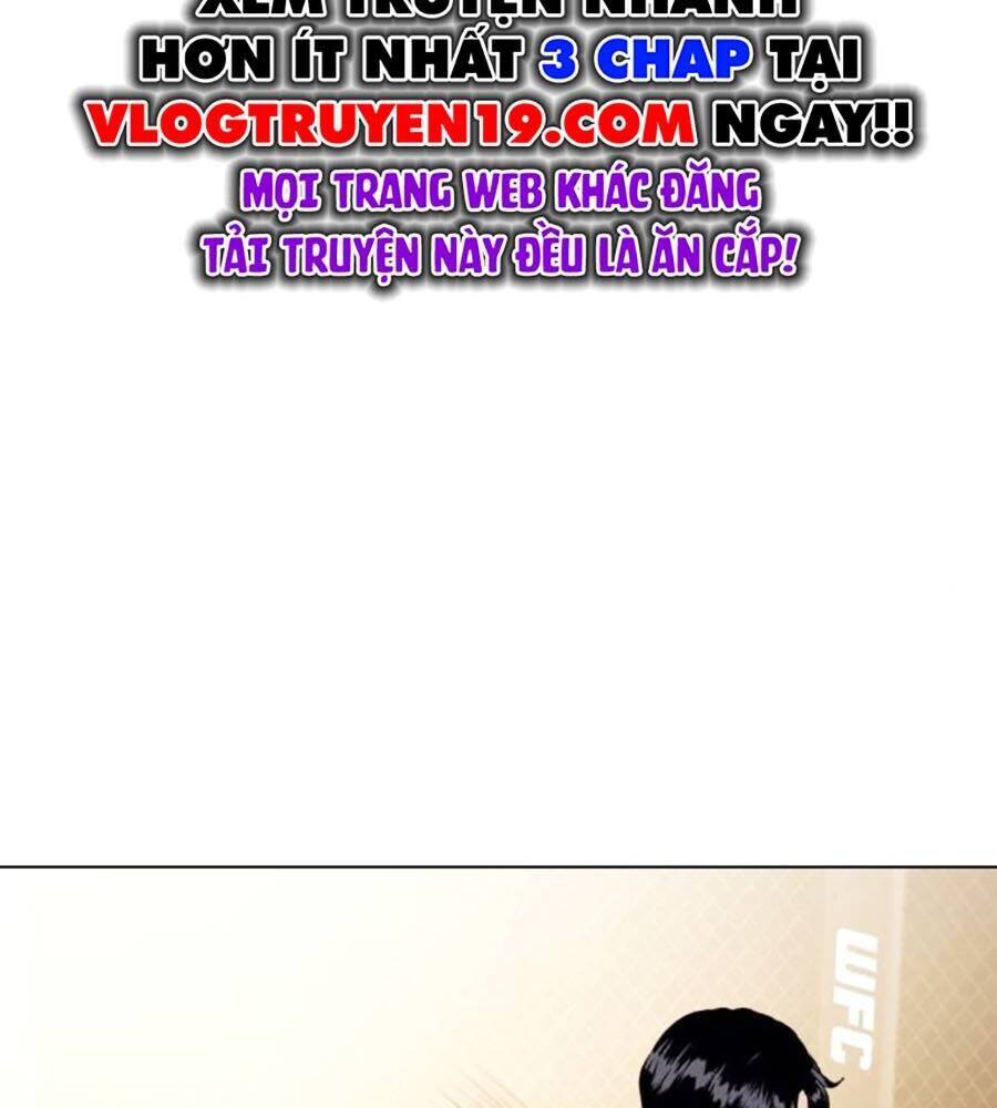 Loser Giỏi Võ: Chapter 81
